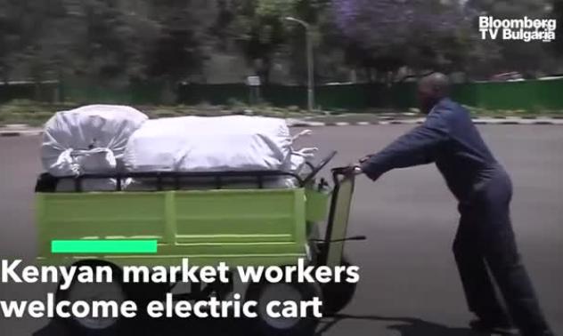 Изобретател от Кения създаде е-ремарке