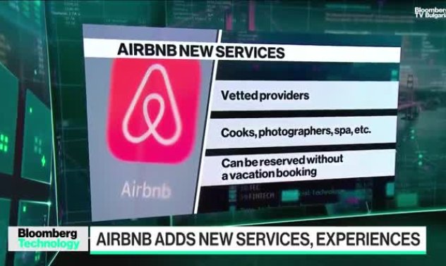 Airbnb ще вдига приходите с нови услуги, реклама