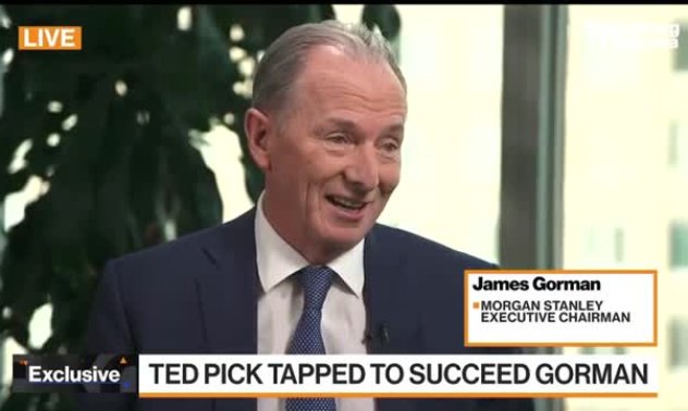 Гормън от Morgan Stanley: Ако не допускате грешки, не работите достатъчно