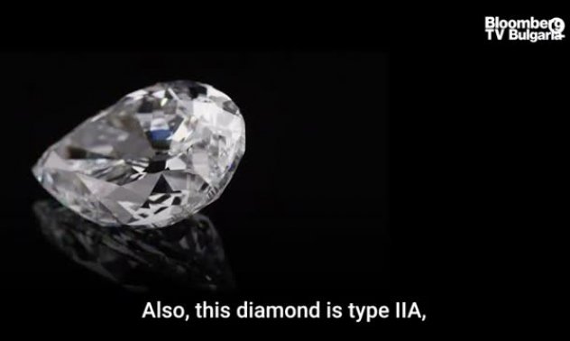 Диаманти за крипто