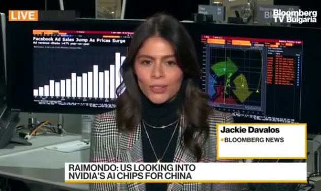 САЩ следи чиповете на Nvidia