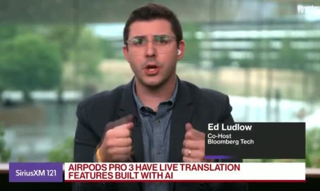 Представянето на AirPods Pro 3 понижи Duolingo 