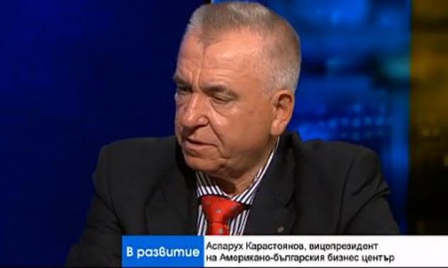 На Иран може да се противодейства само чрез агресивна икономическа намеса