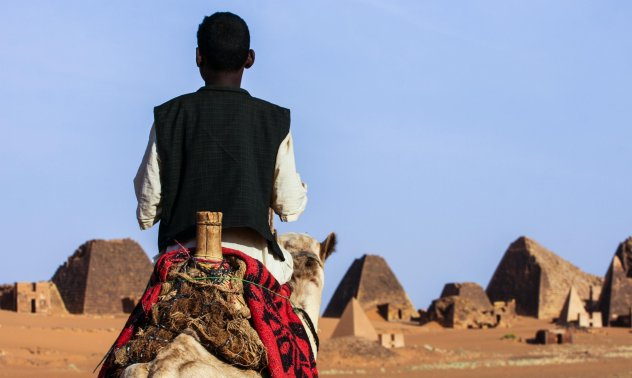 Богатото културно наследство на Африка остава все още непознато за света