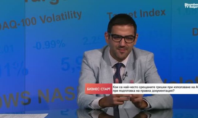 Всички адвокати вече използват AI, но той няма да ги замести скоро