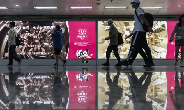 Възстановяването на потреблението в Китай губи инерция