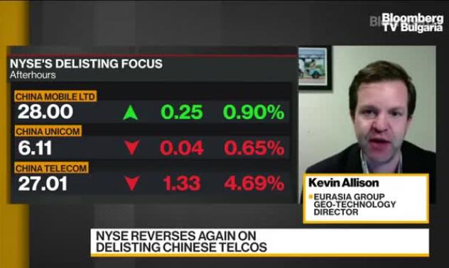 Байдън ще използва индустриалната политика и зелените технологии за конкурира Китай