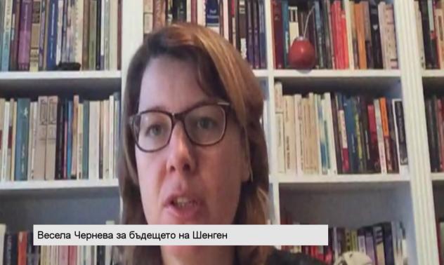Чернева: ЕС отпреди 10 години вече не съществува