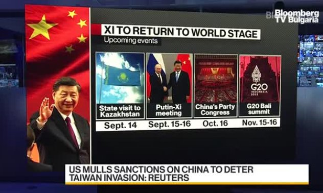 Може би Си усеща, че срещата с Путин е неотложна