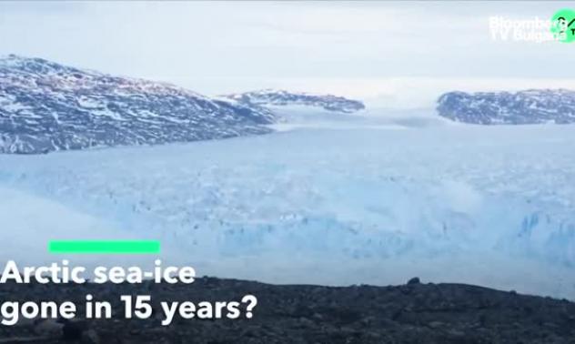 Може ли Северният ледовит океан да се разтопи след 15 години