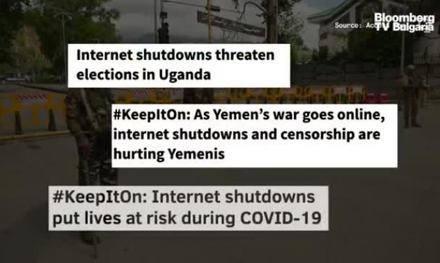 Дигиталното затъмнение през 2020 струваше милиарди на световната икономика, част 1