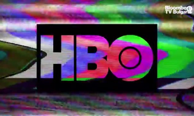 Тайната съставка на HBO