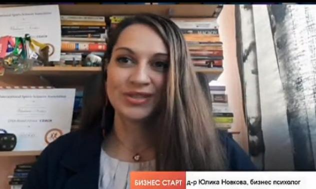 Служителят не трябва бъде средство за постигане на бизнес цели, а част от тях