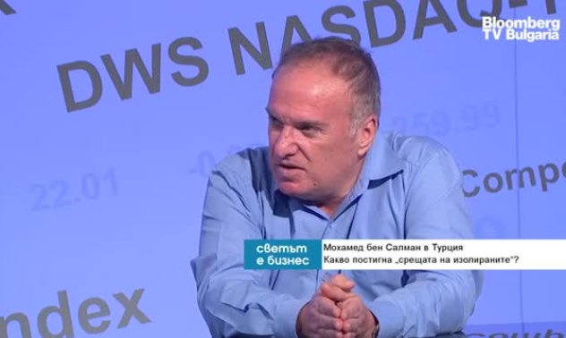 Войната в Украйна ще се проточи до момента, в който Русия изчерпи ресурсите си