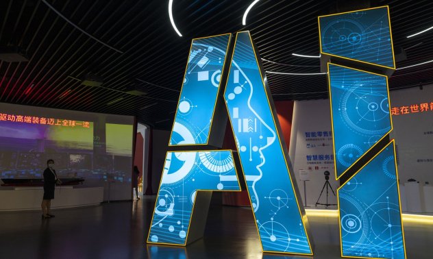 Изкуственият интелект ще промени завинаги концепцията на операционните системи