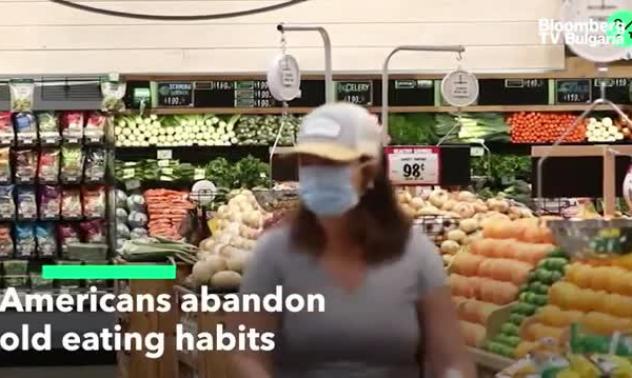 Пандемията промени хранителните навици на американците