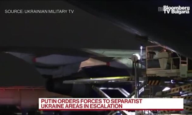 IISS за шансовете на украинците срещу Русия