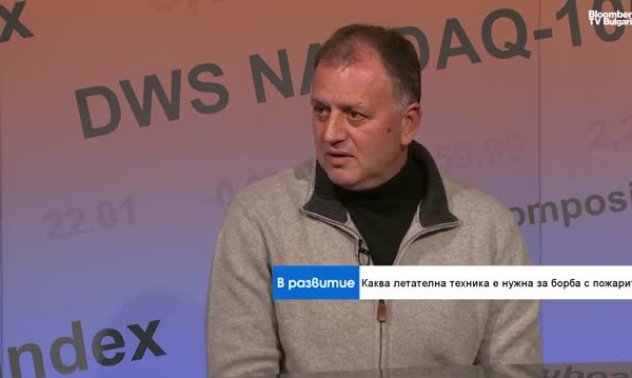 Климатът у нас вече е като в Гърция и горските пожари вече ще са новата норма