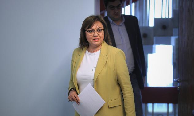 Ръководството на БСП подаде оставка, но не и Нинова