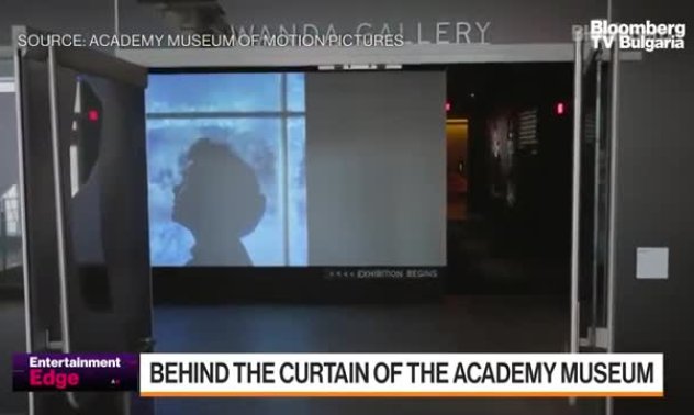 В Музея на Филмовата академия в САЩ, част 2