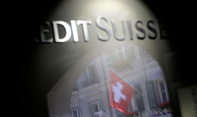 Акциите Credit Suisse се сринаха заради евентуално набиране на капитал