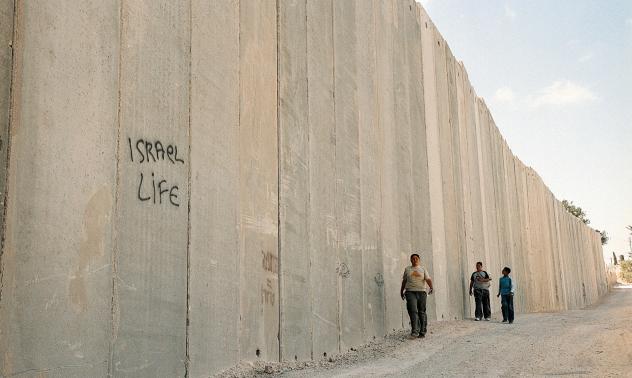 Израел ограничава дипломатически отношения