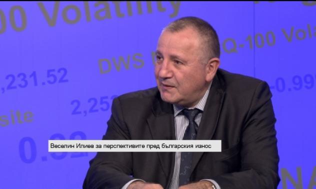 В. Илиев: Спадът в експортните цени на горивата за година е в рамките на 42-44%