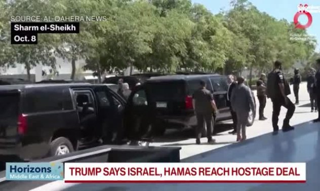 Какво има може би в първата фаза на споразумението за Газа