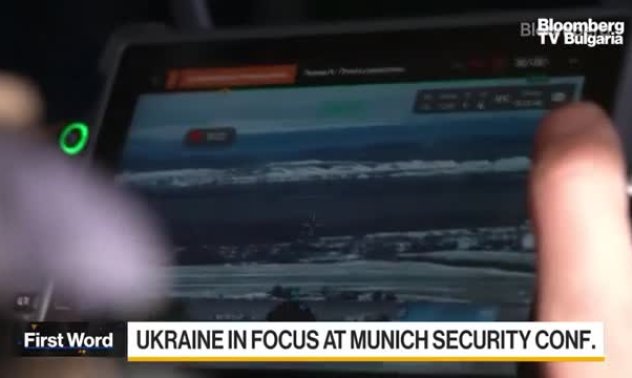 Украйна във фокуса на вниманието на Мюнхенската конференция