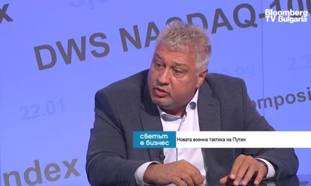 Настроението в Русия е силно тревожно, а хората са в състояние на амок