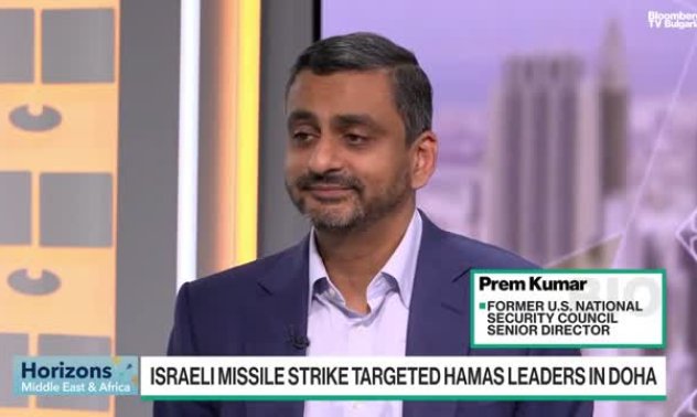 Кумар: Продължаването на войната е в интерес на десните партньори на Нетаняху