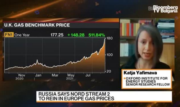 Ефимова: Приоритет за Газпром е вътрешният пазар