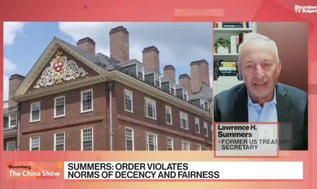 Самърс: Очакват Харвард да отвърде със законови мерки