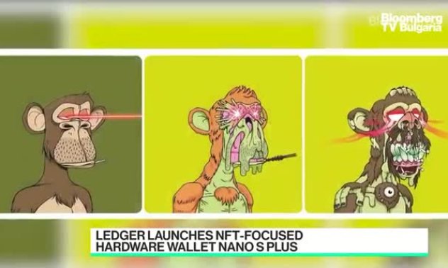 Ledger: Крипто протоколите ще се нуждаят от нов хардуер
