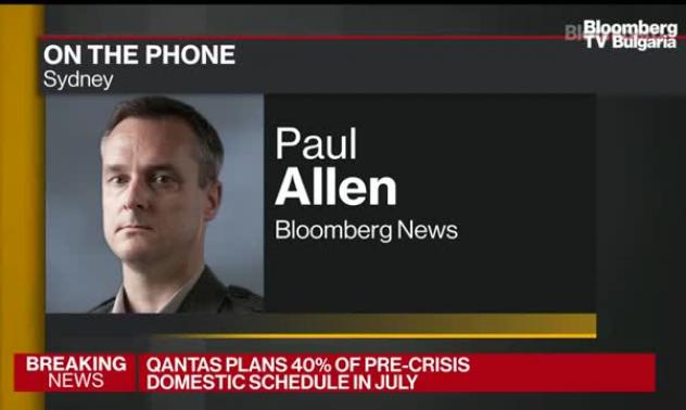 Qantas набира $1,3 млрд, съкращава 6000, част 2