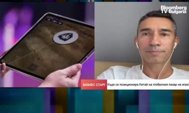 Геймингът – от държавните регулации до родителската отговорност