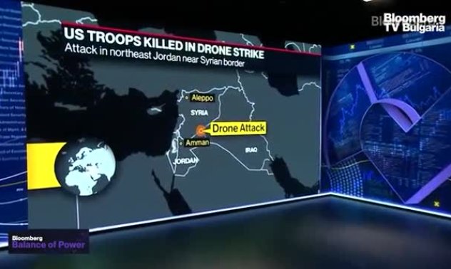 САЩ обмисля по-твърда реакция на хутите