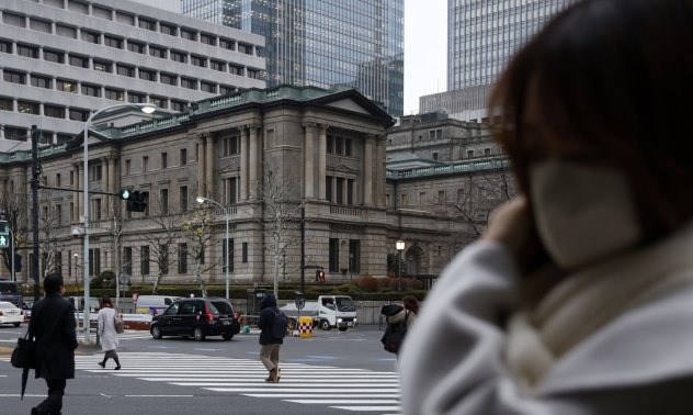 Акции и облигации поскъпнаха, а йената се понижи след решения на Банката на Япония