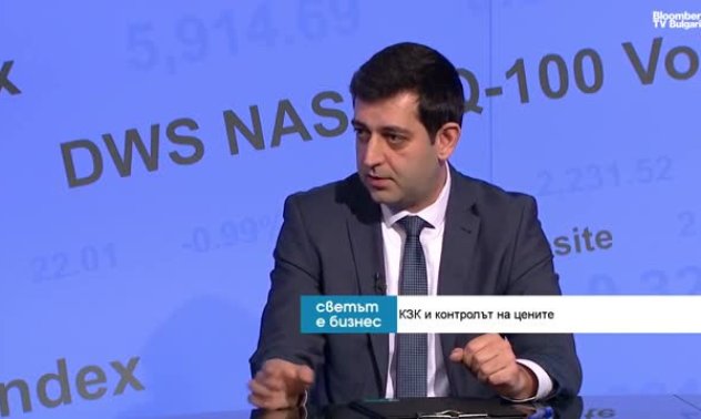 Н. Вълканов: Опитите за ограничаване на конкуренцията винаги са контрапродуктивни