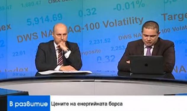 Ще има още резки движения на енергийните пазари заради спекула