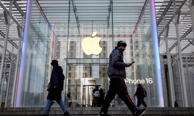 Технологичните гиганти вече обещаха над $1 трилион инвестиции в САЩ