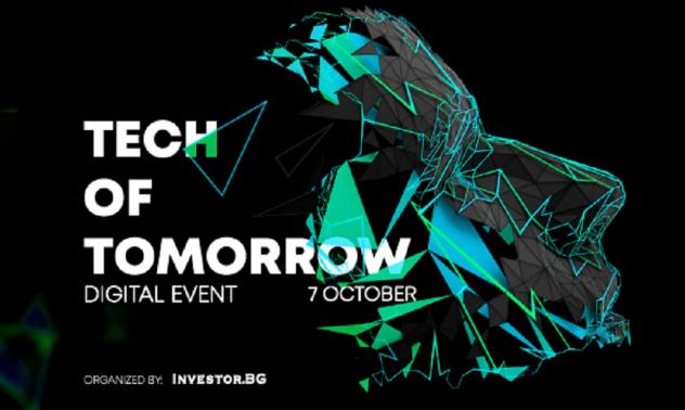 Изкуственият интелект в здравеопазването - тема на второ издание на Tech of Tomorrow