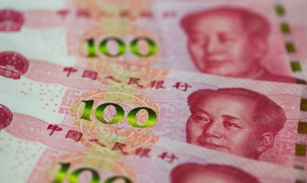 Какво означават данните за инфлацията в Китай