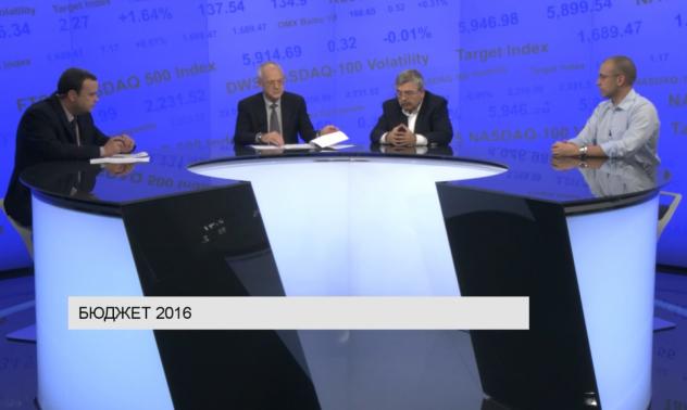 Експерти спорят за приоритетите в бюджета