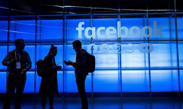 Ирландия проверява изтичането на личните данни на милиони потребители във Facebook