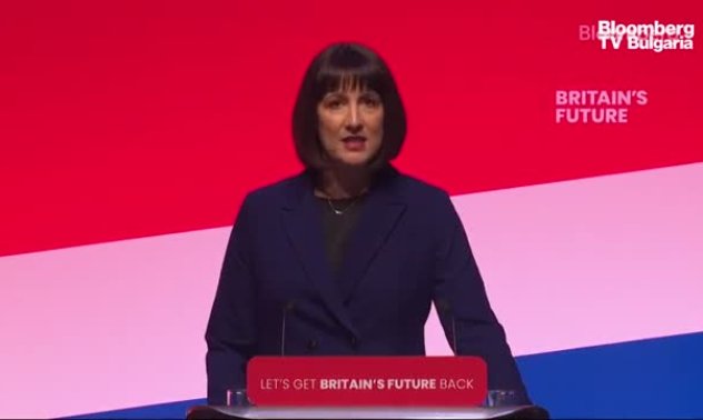 Рейчъл Рийвс обеща намаляване на разходите на лейбъристката конференция