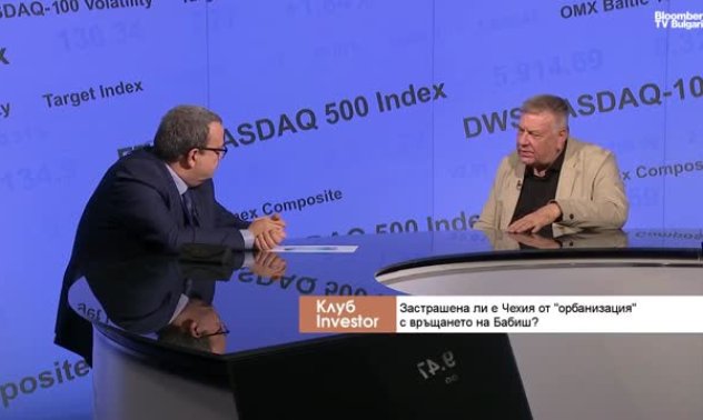 Възприемането на Русия като лесно преодолим противник е опасна илюзия