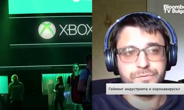 Компютърните и конзолните игри привлякоха нови потребители покрай Covid-19 