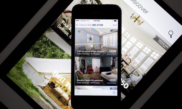 Airbnb подаде заявление за първично публично предлагане