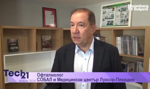 Лазерни корекции на зрението и нови технологии при мултифокални лещи